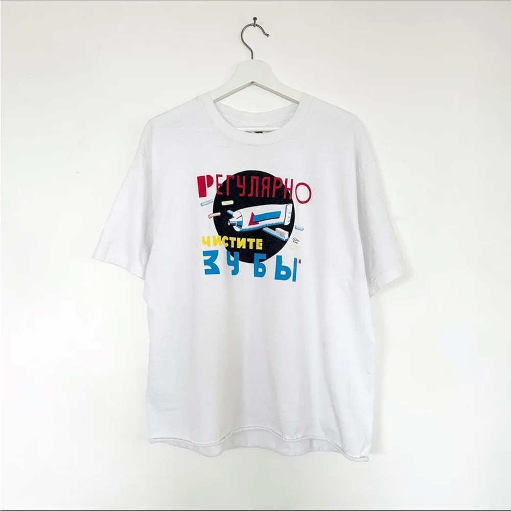 vintage Pablo Picasso toothpaste ad tee art book sweatshirt tshirt matisse 80s
